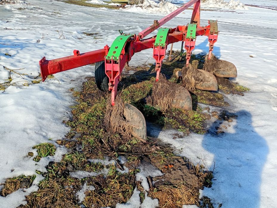 Sprzedam Unia TUR 4 skibowy