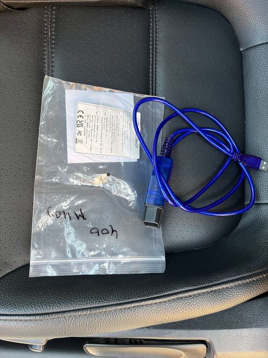 Продаб кабель Vag