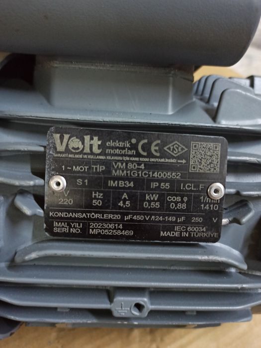 Электродвигатель 220 V ,055 kW, 1410 об / мин