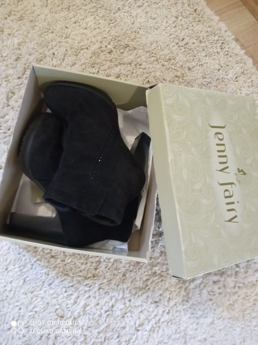 Świetne buty, rozmiar 39