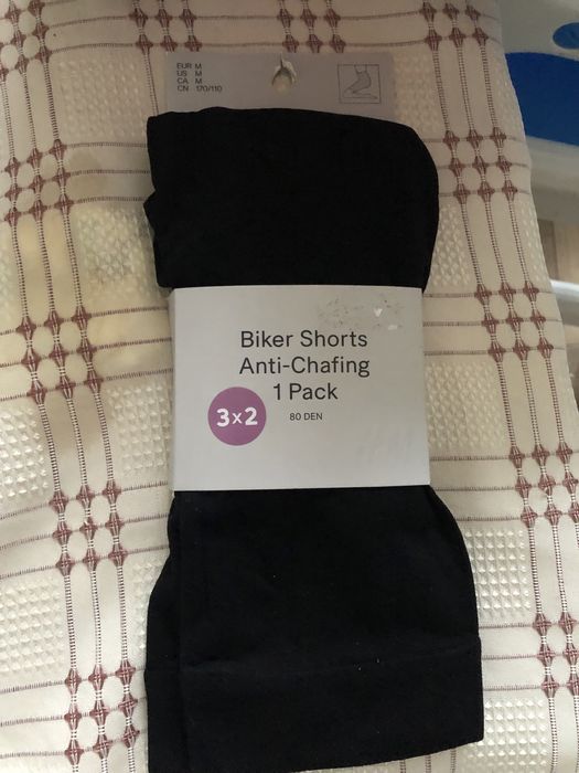 Szorty rowerowe M