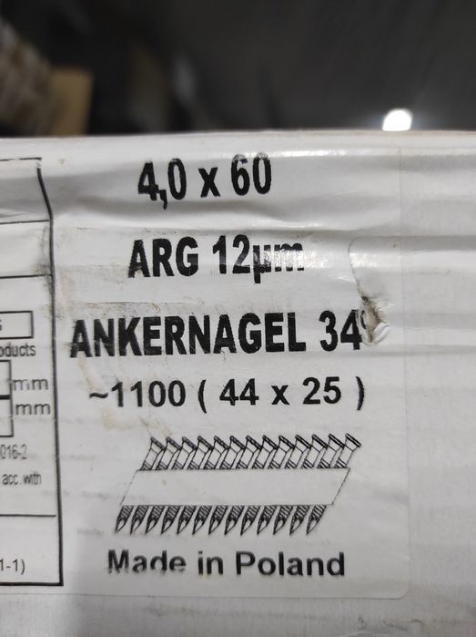 Sprzedam gwoździe ciesielskie do gwoździarki 4,0x 6