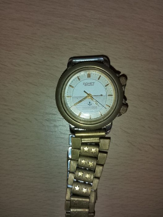 Часы Полет Наутилус с будильником