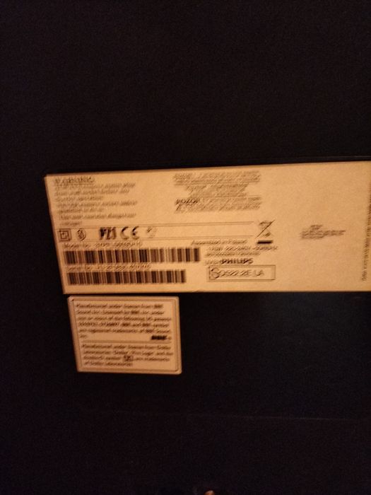 Продам телевізор