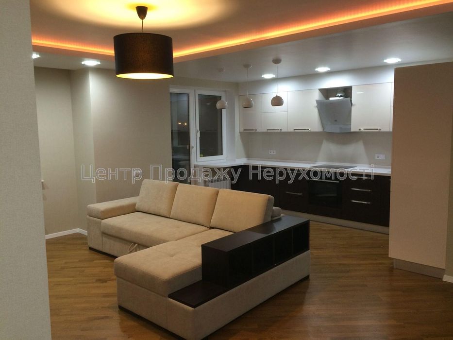 Центр Продажу Нерухомості продає 3 квартиру