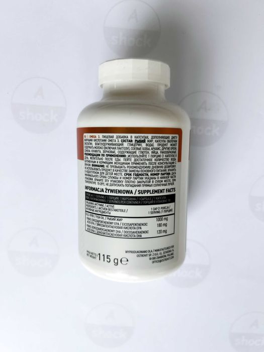 Витамины Омега 3 OstroVit Omega-3 90caps Рыбий жир минералы