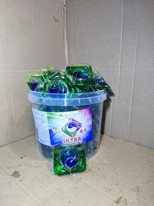 Капсули для прання перлюкс 4в1 зелені Німеччина подушечки для прання