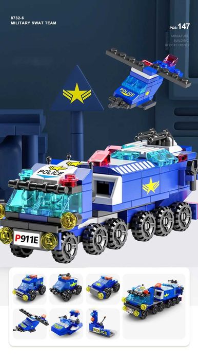 Klocki nowe edukacujne POLICE zestaw 147szt 6w1