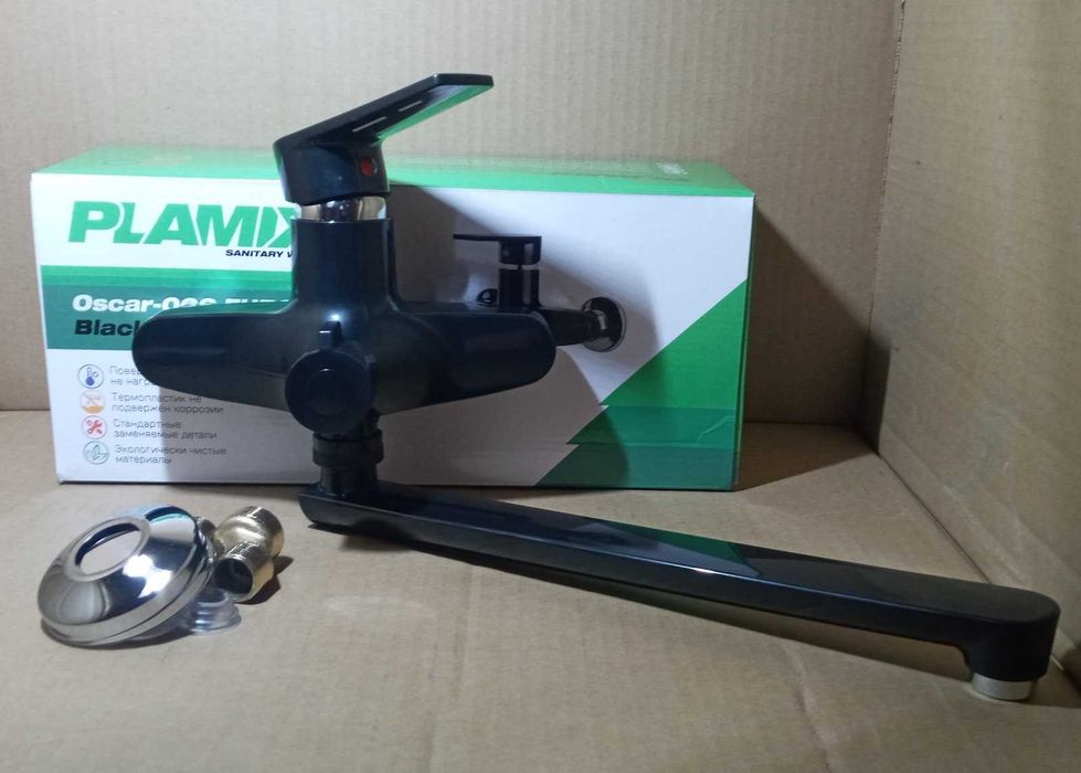ТЕРМОПЛАСТИК Смеситель/ змішувач /кран для ванной Plamix 006  с душем