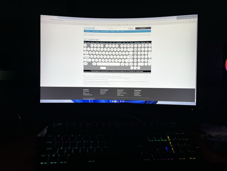 Механическая клавиатура Aula S2022