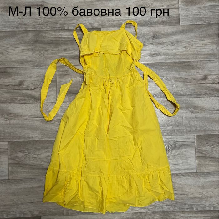 Спідниці плаття топи все по 50-100 грн