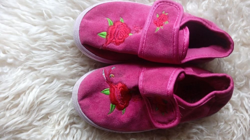 Макасины 17-стнлька