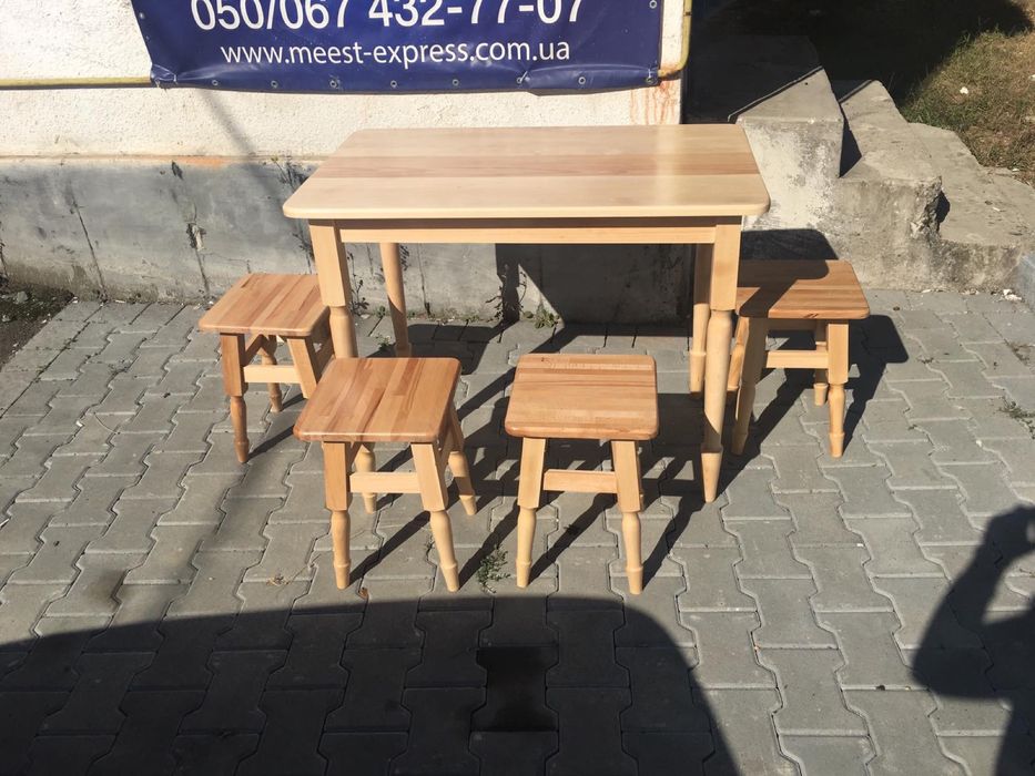 Табуретка/ табуретки в світлому та темному кольорі