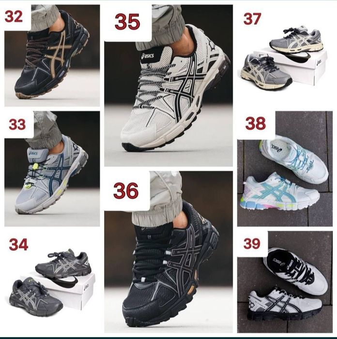 БЕЗ ПЕРЕДОПЛАТ ‼️ Asics Gel Kahana 8 / Асікс Гель Кахана