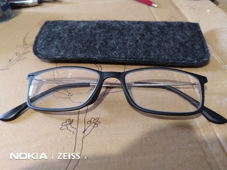 Óculos novos de leitura