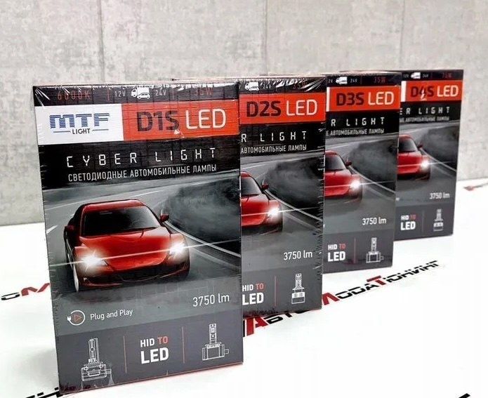 ‼️100 видов‼️LED лампы D-series 70W 6000K D1S D3S D4S D2S д1с д3с д2с д4с LED d1r d2s d2r d3r d4r d5s d8s 9006 (НВ4) Н1 Н11 Н16 Н27/1 Н3 Н4 Н7 Н8 Н9