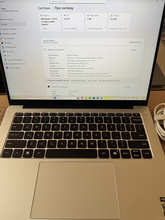 Ноутбук Xiaomi RedmiBook 14 2025 R7/16G/512GB/W11