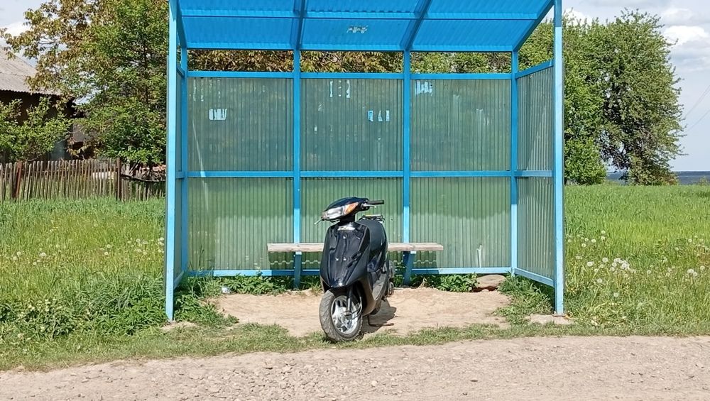Продам скутер honda dio AF 34