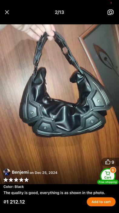 Сумка отличное качество