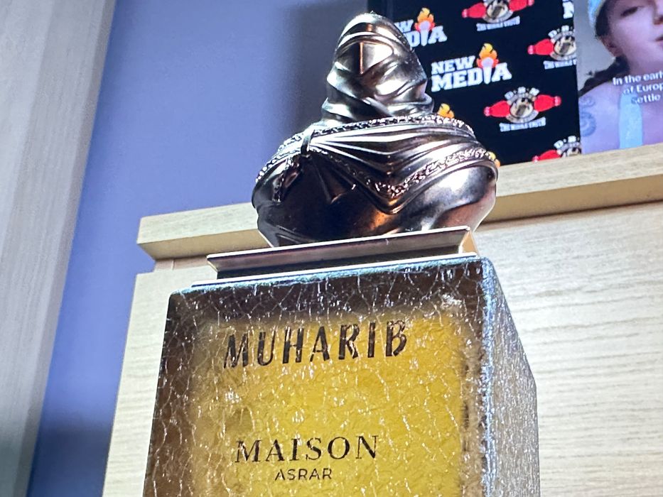 Maison Asrar Muharib