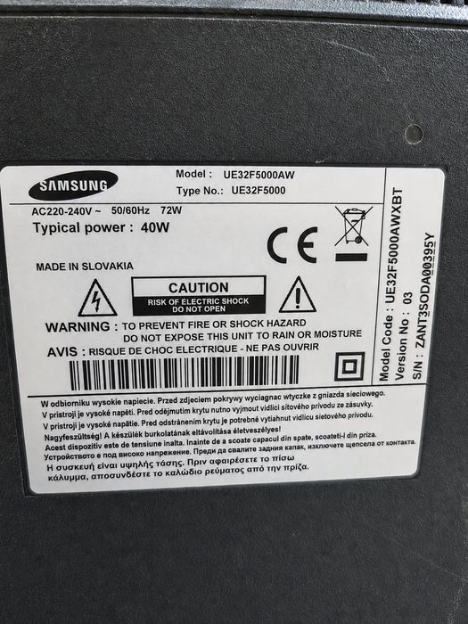 Телевізор Samsung 32 дюйми — під Smart приставку