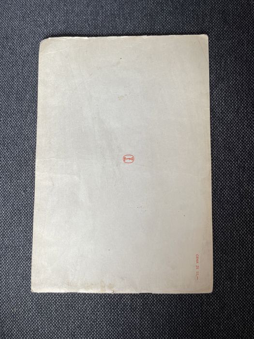 Wanda leży w naszej ziemi - PRL Kornel Makuszyński M Walentynowicz