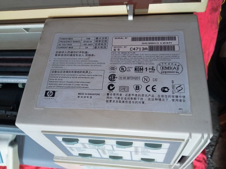 Широкоформатный HP Designjet 430