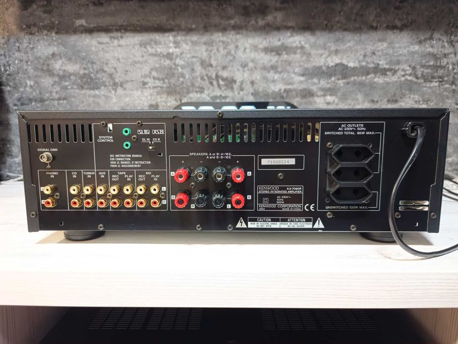 Kenwood ka7090r інтегральний стерео підсилювач