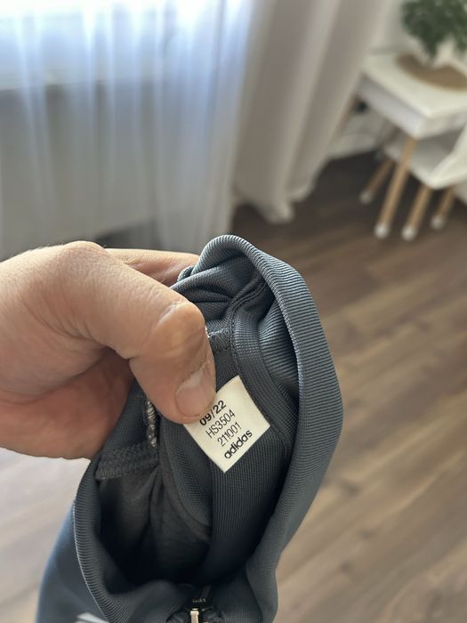 Чоловіча кофта олімпійка Adidas
