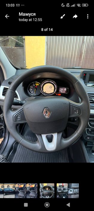 Renault Megane III 2010, економне авто