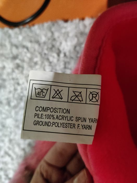 Теплий плед з медведиком