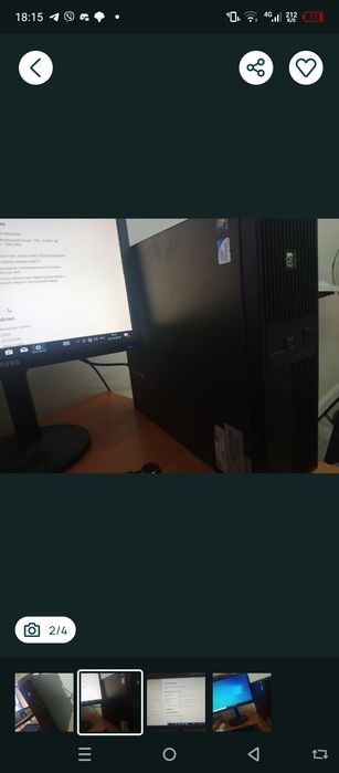 Брендовый комплект ПК HP + Монитор Samsung 19"