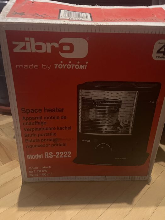 Обігрівач  zibro