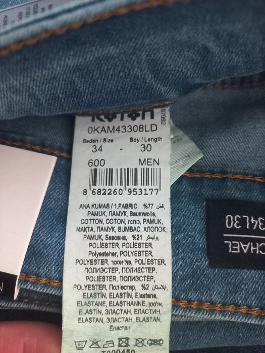 Koton  Michael skinny,w34L30