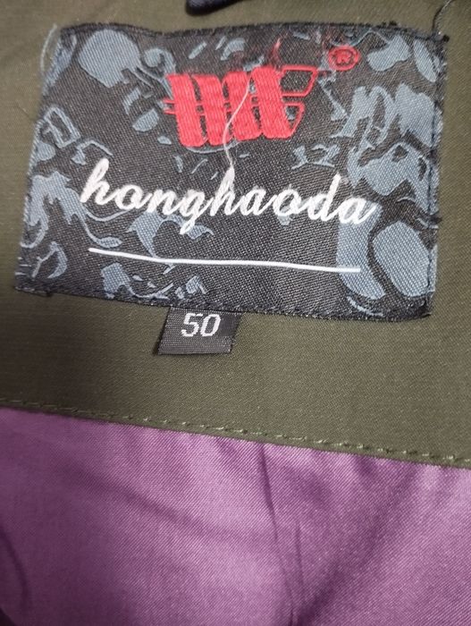 Чоловіча зимова куртка