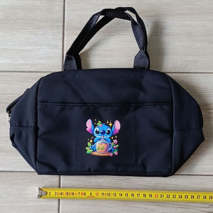 Plecak szkolny Stitch - zestaw