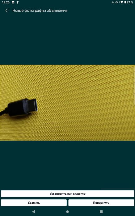 Кардрідер 3 в 1 Type-C