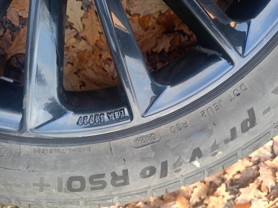 Продам або обміняю свої 20" на 18"