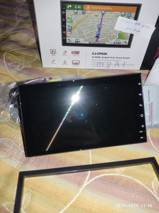 Автомагнитола 2 din