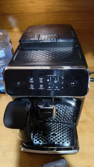 Ekspres do kawy Philips  łatęgo EP2231