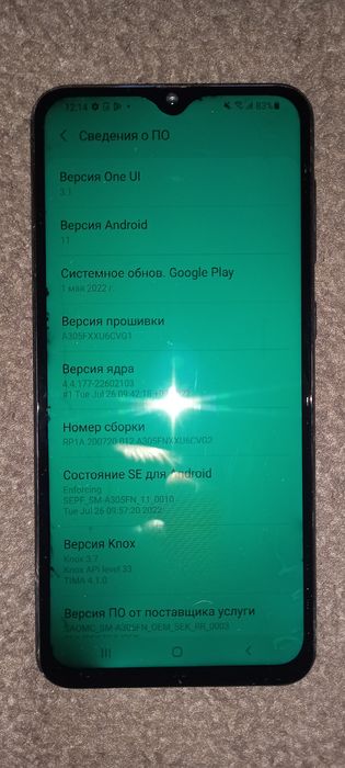 Samsung a 30 3gb 32