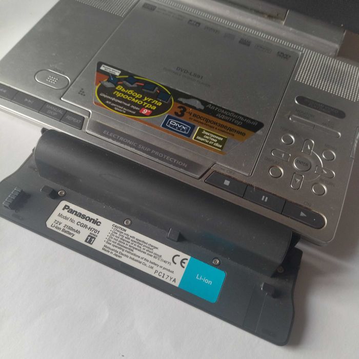 Panasonic DVD-LS91