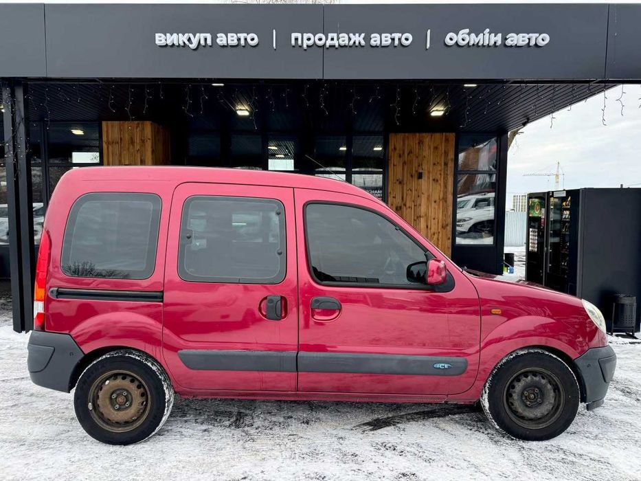 Продам  Renault Kangoo 2005. Можна в розстрочку, під викуп.