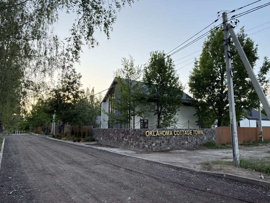 Ділянка біля лісу та озера | КМ Оклахома | 15 км від Києва | закрите містечко | Заходь