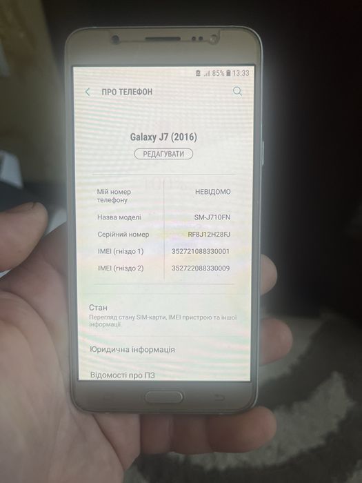 Продам ihone 8+ 64Gb