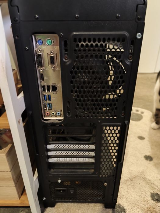 PC Tower446703963557089282