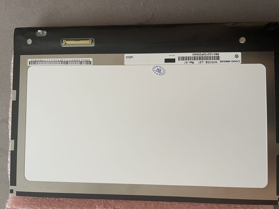 Nowa Matryca do Asusa