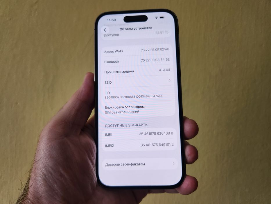 Iphone 14 Pro 128.  E-сім. АКБ 76%