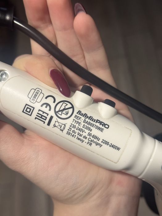 Профессиональный фен Babyliss Pro белый