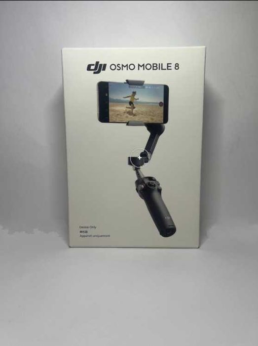 Монопод-стабілізатор DJI Osmo Mobile 8 запаковані